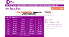 Desktop Screenshot of omangoldprice.com